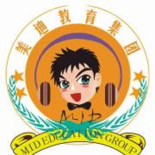 美迪幼小銜接