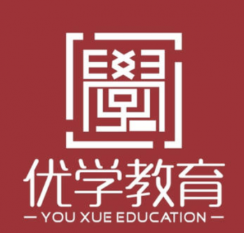 優學100