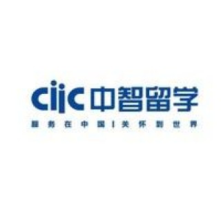 中智百高教育