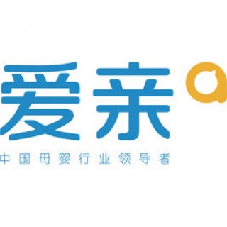 愛親母嬰生活館