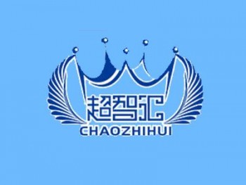 超智匯教育