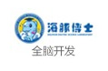 海豚博士科學(xué)實(shí)驗(yàn)室