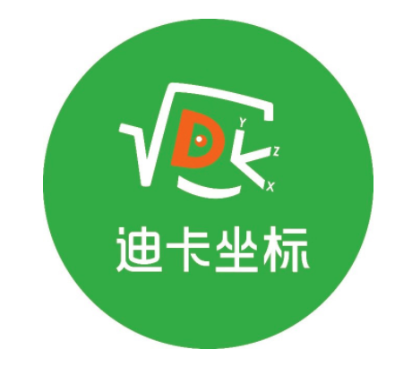 迪卡坐標數學