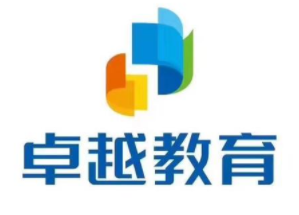 卓越教育機構