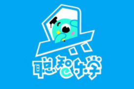 聰智樂學