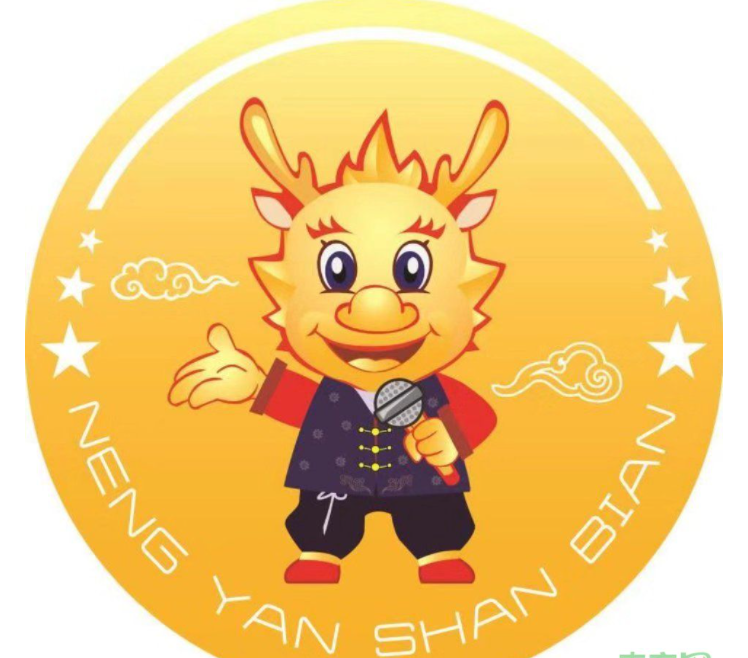 能言善辯少兒口才