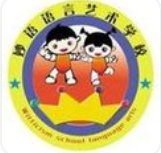 妙語語言藝術學校