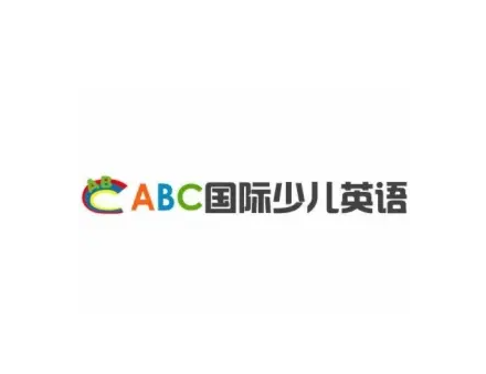 abc少兒英語(yǔ)