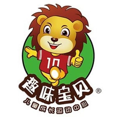 趣味寶貝兒童運(yùn)動(dòng)館