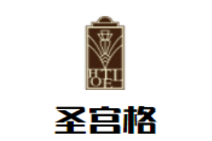 圣宮格練字