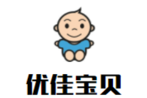優佳寶貝國際早教