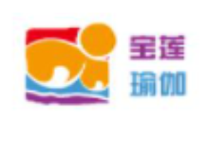 寶蓮瑜伽