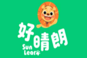 好晴朗早教