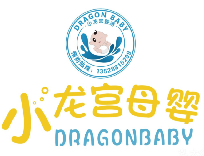 小龍宮游泳館