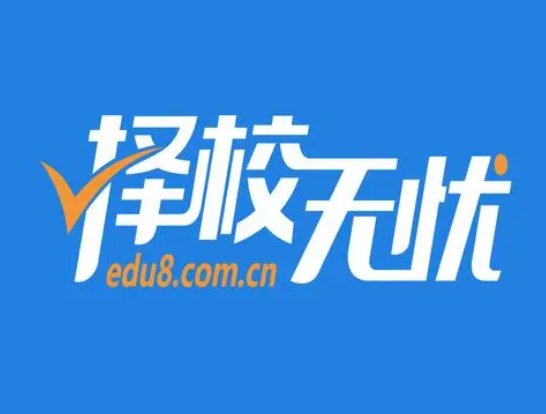 擇校無憂