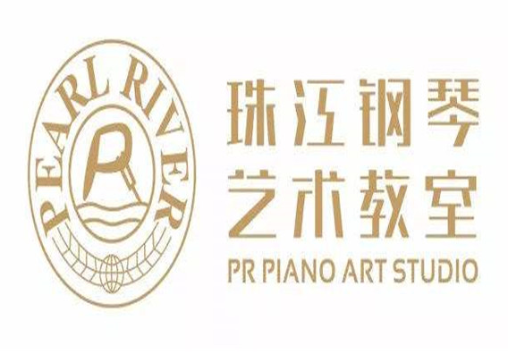 珠江鋼琴教室