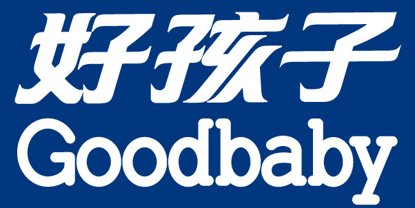 好孩子嬰兒游泳