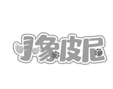 小象皮尼兒童運(yùn)動(dòng)館