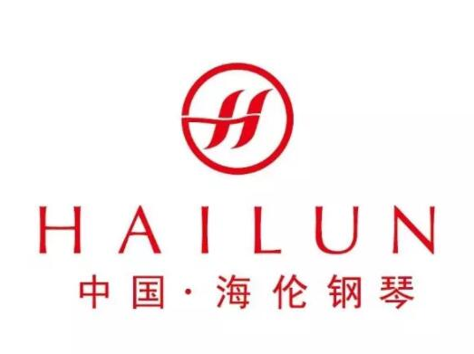 海倫智能鋼琴