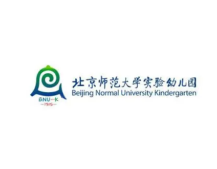 北京師范大學實驗幼兒園