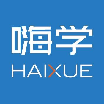 嗨學教育