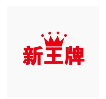 新王牌教育