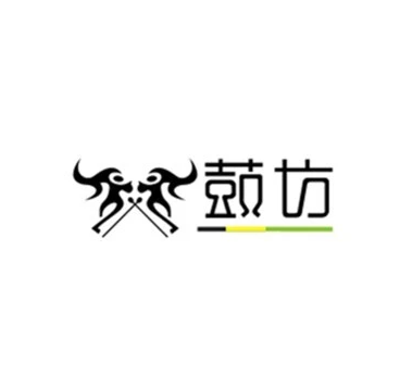 鼓坊