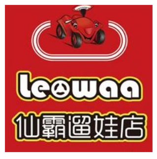 仙霸遛娃店