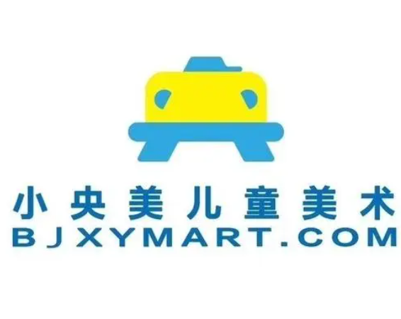 小央美兒童美術教育