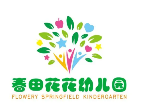 春田花花幼兒園