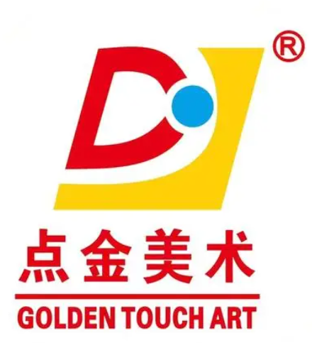 青島點金美術
