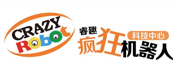 睿趣瘋狂機(jī)器人樂高STEM