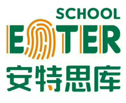 安特斯庫潛能教育