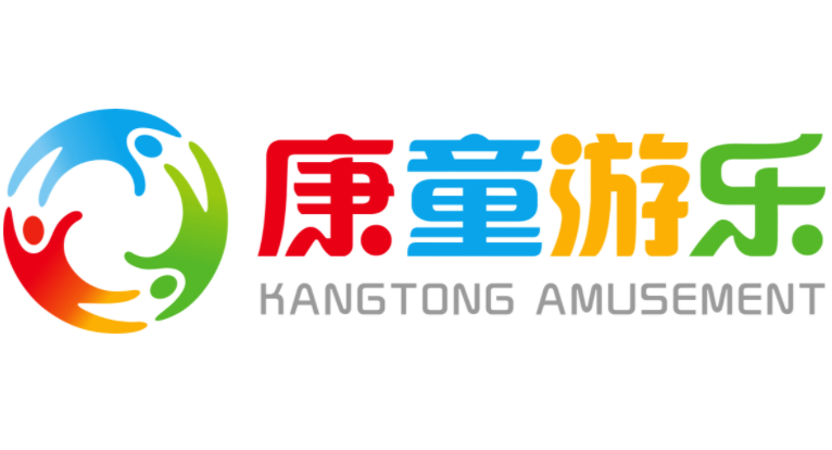 康童兒童樂園