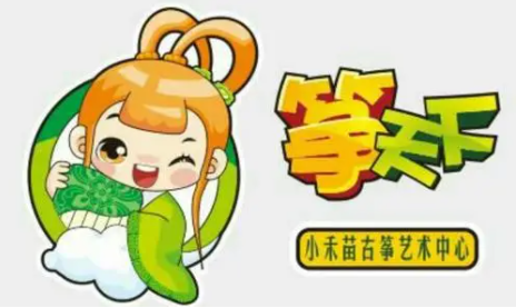  箏天下古箏教育