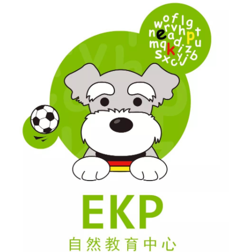 EKP自然教育中心
