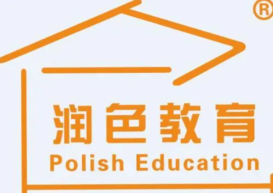 潤色教育