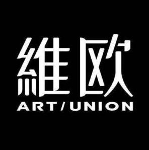 維歐國際教育