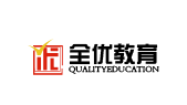 全優教育