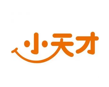 小天才繪本館