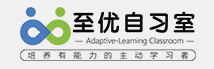  至優(yōu)自習(xí)室
