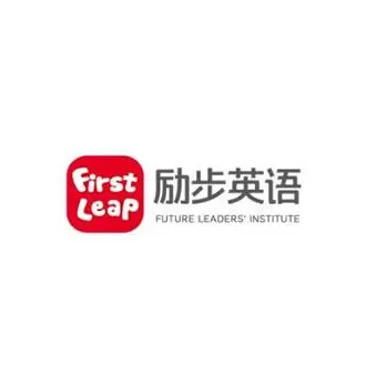 勵步兒童英語