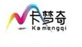 卡夢(mèng)奇數(shù)字油畫