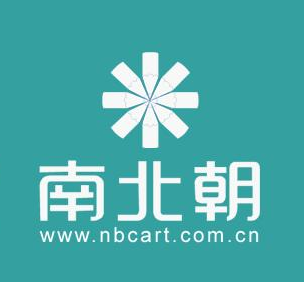 南北朝畫室