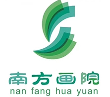 南方畫院