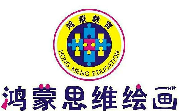 鴻蒙思維繪畫藝術(shù)