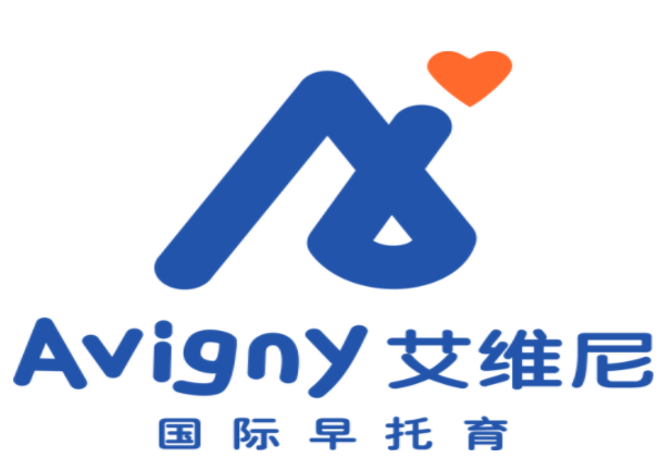 艾維尼國際托育教育