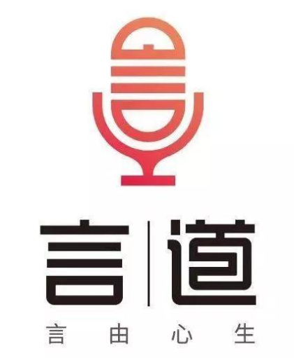  言道教育