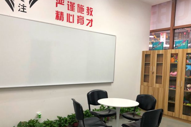 卓燦教育加盟費多少錢?