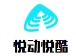 悅動悅酷少兒體能